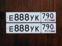 Фото автомобильного номера Е888УК 790
