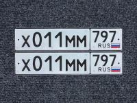 Фото автомобильного номера Х011ММ 797