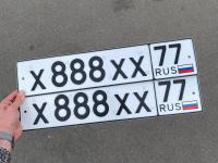Фото автомобильного номера Х888ХХ 77