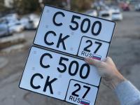 Фото автомобильного номера С500СК 27