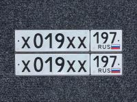 Фото автомобильного номера Х019ХХ 197