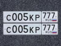 Фото автомобильного номера С005КР 777