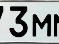 Фото автомобильного номера К373ММ 138