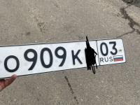 Фото автомобильного номера О909К* 03