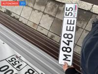 Фото автомобильного номера М848ЕЕ 55