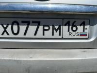 Фото автомобильного номера Х077РМ 161