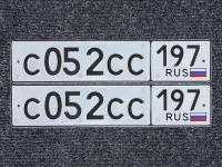 Фото автомобильного номера С052СС 197