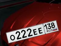 Фото автомобильного номера О222ЕЕ 138