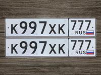 Фото автомобильного номера К997ХК 777