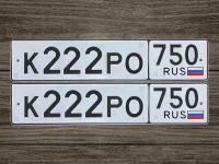 Фото автомобильного номера К222РО 750