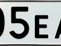 Фото автомобильного номера Е005ЕА 138