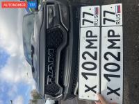 Фото автомобильного номера Х102МР 77