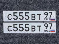 Фото автомобильного номера С555ВТ 97