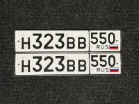 Фото автомобильного номера Н323ВВ 550