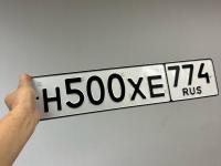 Фото автомобильного номера Н500Х* 774