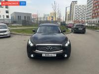 Фото автомобильного номера С888КВ 77