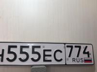 Фото автомобильного номера Н555** 774