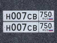Фото автомобильного номера Н007СВ 750