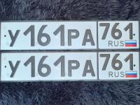 Фото автомобильного номера У161РА 761