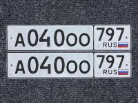 Фото автомобильного номера А040ОО 797