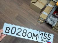 Фото автомобильного номера В028ОМ 155