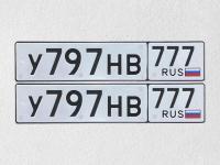 Фото автомобильного номера У797НВ 777
