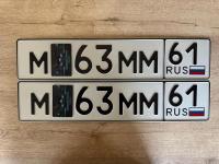 Фото автомобильного номера М263ММ 61
