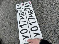 Фото автомобильного номера У017МВ 761