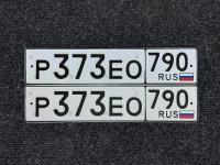 Фото автомобильного номера Р373ЕО 790