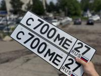 Фото автомобильного номера С700МЕ 27