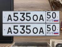 Фото автомобильного номера А535ОА 50