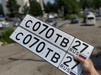 Фото автомобильного номера С070ТВ 27