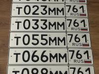 Фото автомобильного номера Т023ММ 761