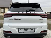Фото автомобильного номера О030УН 55
