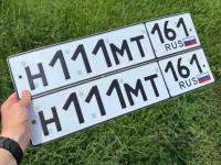 Фото автомобильного номера Н111МТ 161