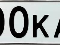 Фото автомобильного номера О400КА 138