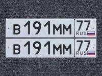 Фото автомобильного номера В191ММ 77