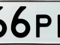 Фото автомобильного номера Н666РВ 38