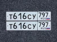 Фото автомобильного номера Т616СУ 797