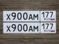Фото автомобильного номера Х900АМ 177