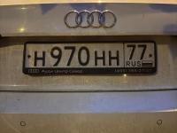 Фото автомобильного номера Н970НН 77