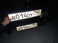 Фото автомобильного номера В014ОУ 790