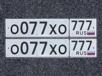 Фото автомобильного номера О077ХО 777