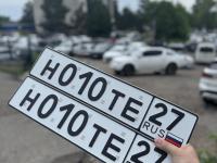Фото автомобильного номера Н010ТЕ 27