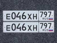 Фото автомобильного номера Е046ХН 797
