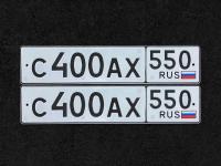 Фото автомобильного номера С400АХ 550
