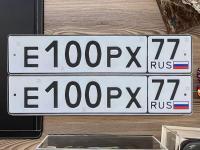 Фото автомобильного номера Е100РХ 77