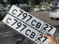 Фото автомобильного номера С797СВ 27