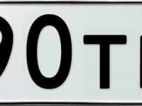 Фото автомобильного номера У090ТМ 38