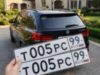 Фото автомобильного номера Т005РС 99